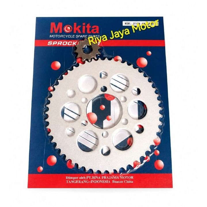 Gear Gir Belakang Yamaha Dt100 Dtx100 Dt125 Dt Dtx 100 125 X 6 Hole Lubang Rear Sprocket Gigi Tarik 