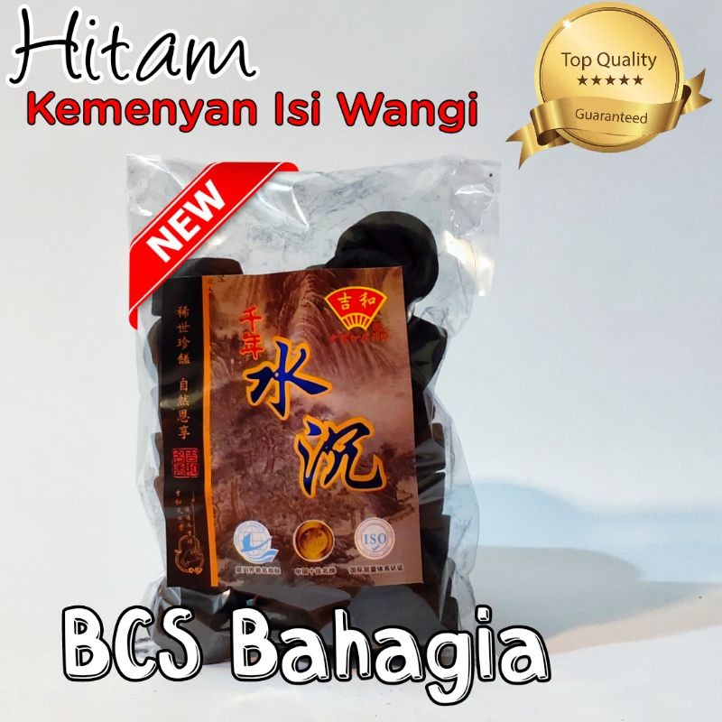 hio dupa kemenyan kemanyan kamenyan isi madu warna hitam wangi harum aromaterapi buhur menyan mangko
