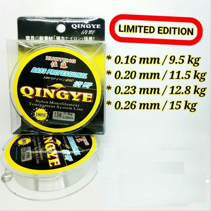 Promo Senar Pancing Qingye Ukuran 0.06mm/1.20kg/100 Meter - senar kuat - 0.06, PUTIH/CLEAR Terlaris
