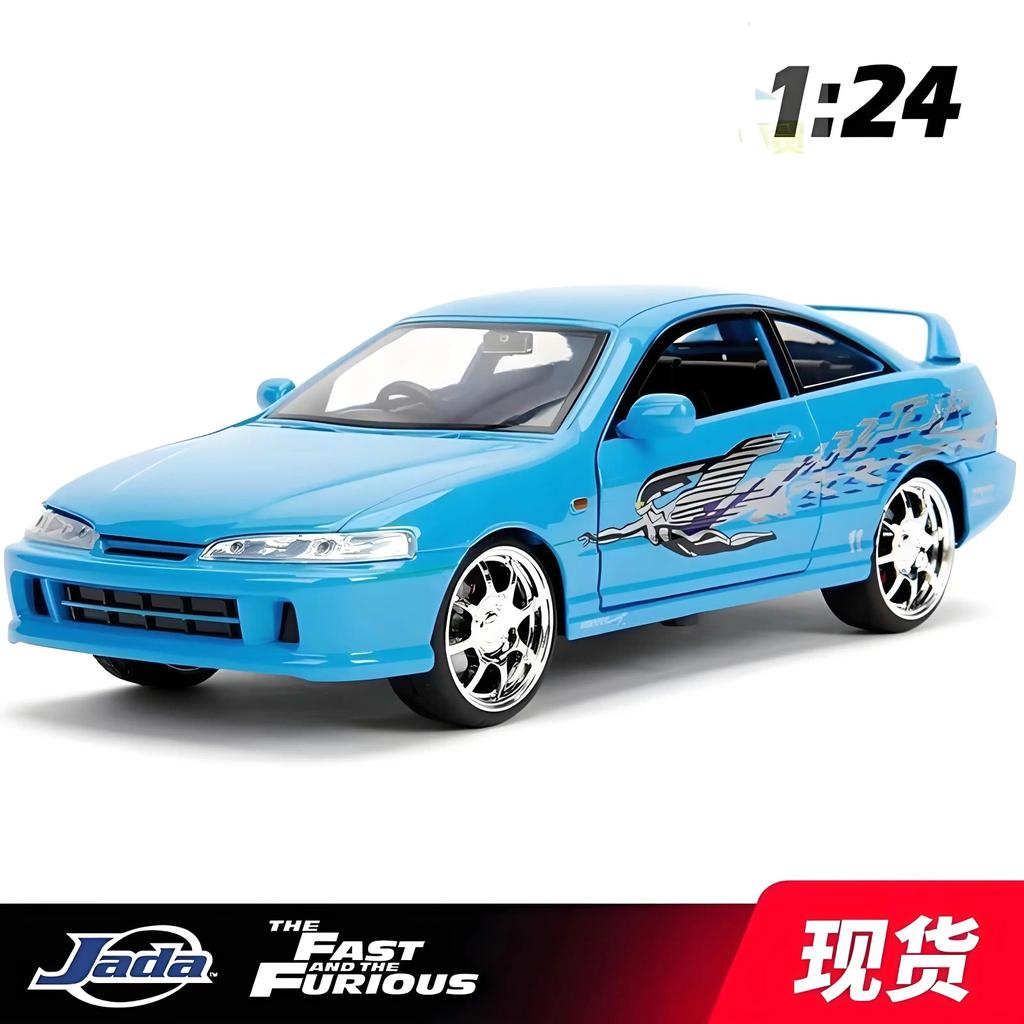 JADA 124 Fast & Furious MIAS ACURA INTEGRA Alloy Car ecasts & Toy Vehicles Car Model Miniature Scale