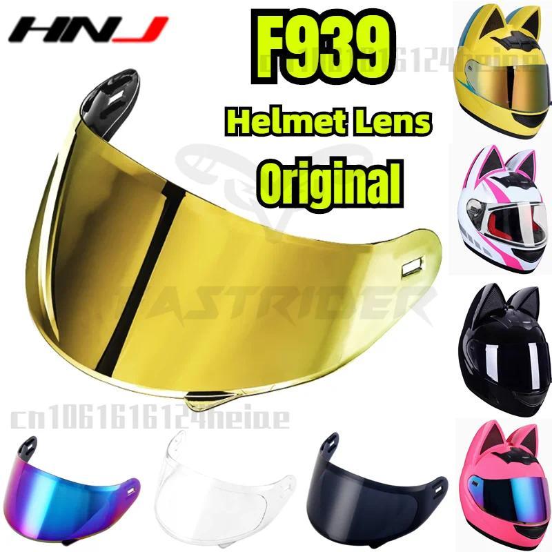 HNJ Motorcycle Helmet Lens F939 Helmet Anti Fog Lens Transparent Gold Color Motorcycle Visors
