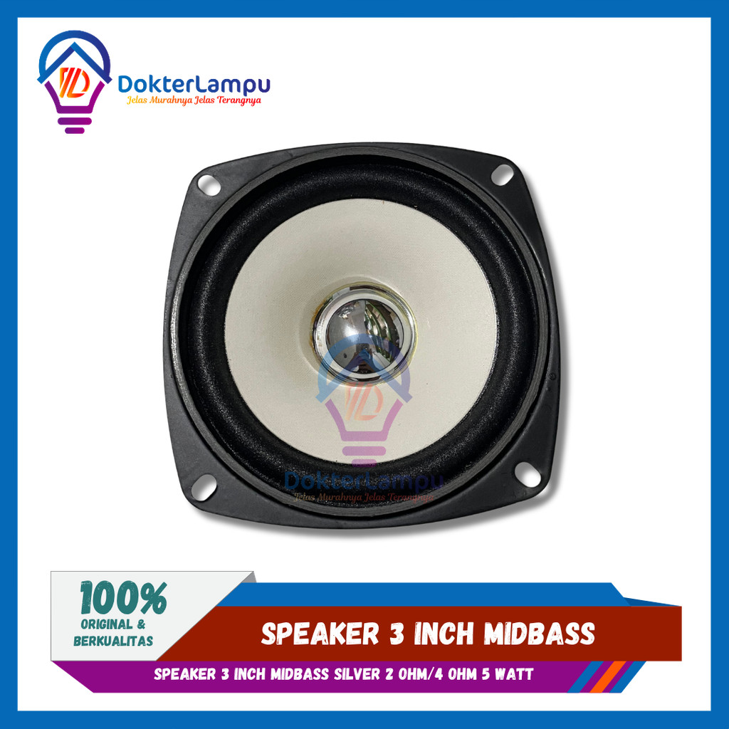 SPEAKER 4 INCH BASS VOCAL SPEKER 4 IN WOOFER SPIKER 4INC