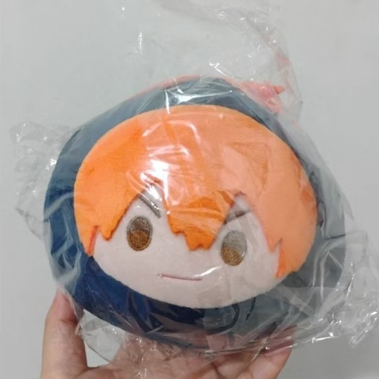 Haikyuu Hinata Shoyo Gugugu Doll Plush Keychain