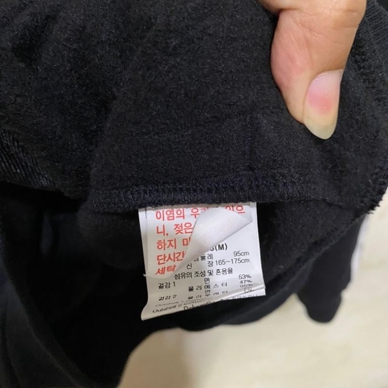 Preloved Crewneck Lecoq Spellout