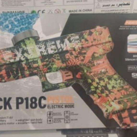 Glock P18C Pistol Electric Mode