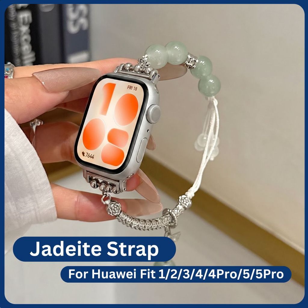 Jadeite Strap for Huawei Fit 1 Huawei Fit 2  Huawei Fit 3 Huawei Fit 4  Huawei Fit 4 Pro Huawei Fit 