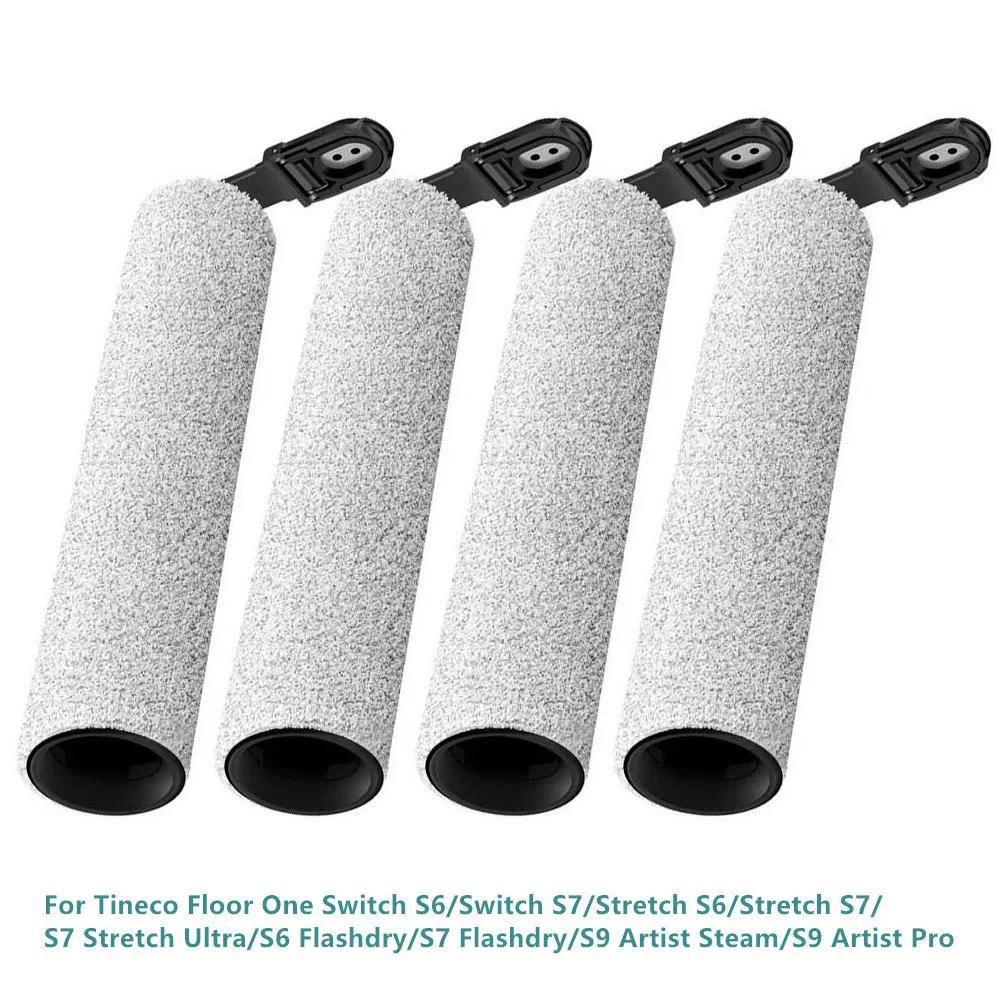 For Tineco Floor One S9 Artist Steam/S9 Artist Pro Main Roller Brush For Tineco Floor One Switch S7/