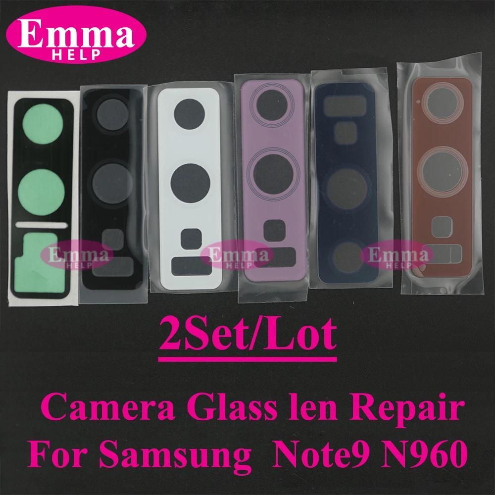 Back Camera Lens for Samsung Galaxy Note 9 N960 | Rear Camera Glass For Samsung Note9 Replacement wi