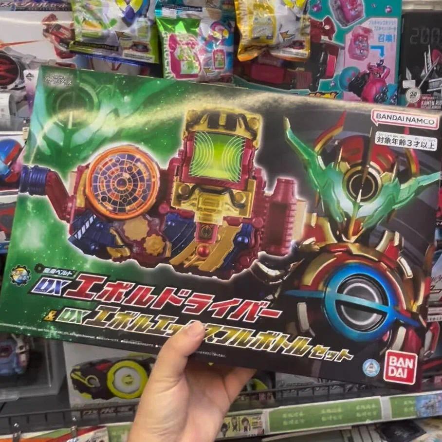 Original Bandai Kamen Rider Evol Driver X Full Bottle Set Build Dx Evol Action Anime Figure Model Co