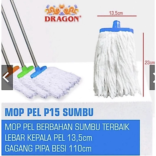 PEL LANTAI / KAIN PEL DRAGON ( INCLUDE GAGANG ) + GAGANG PEL
