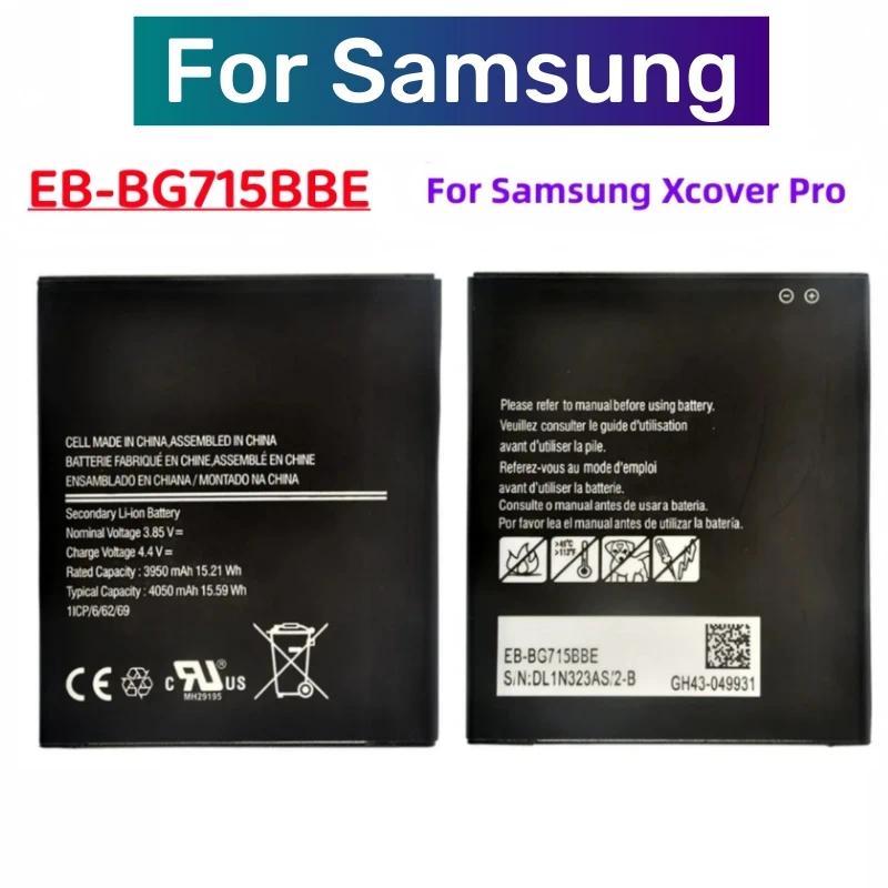 4050mAh EBBG715BBE Battery EBBG736BBE For Samsung Galaxy Xcover Pro Xcover 6 Pro Replacement Batteri