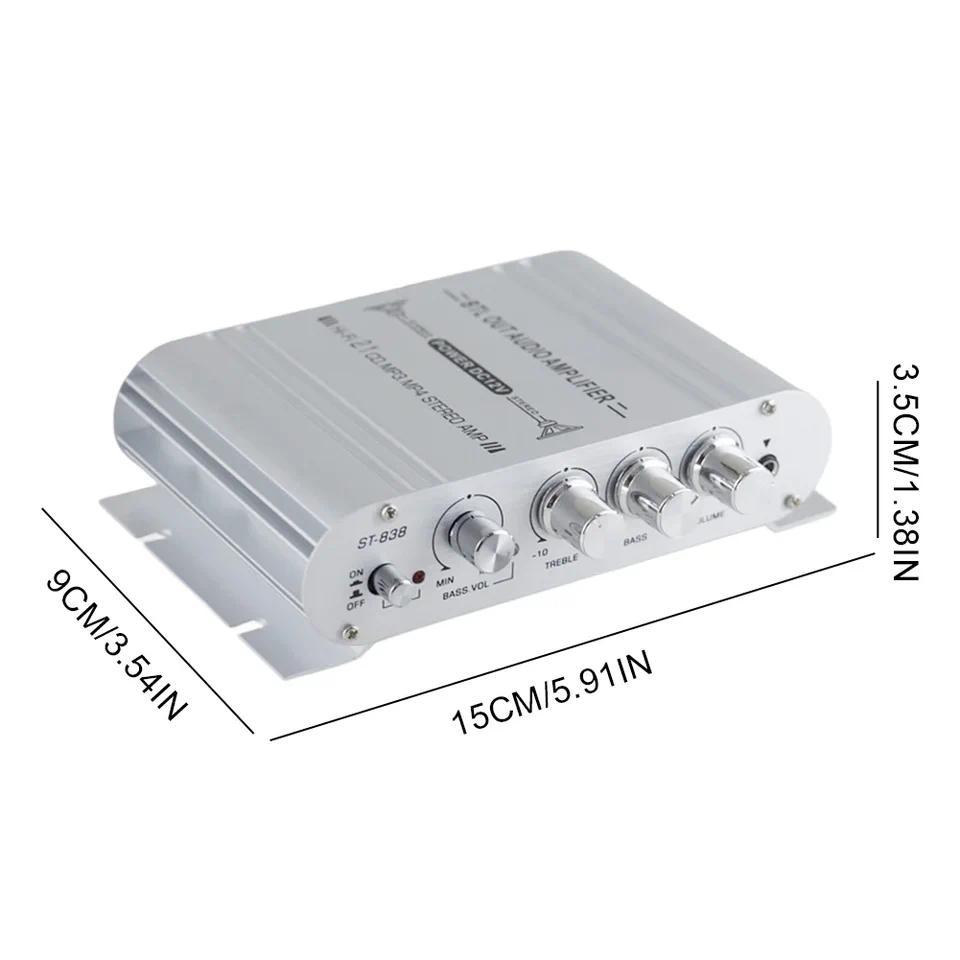 ST838 HiFi 21 Channel Power Amplifier 80Wx2 12V Bass Treble Adjustment Stereo Bass Sound Amp Subwoof