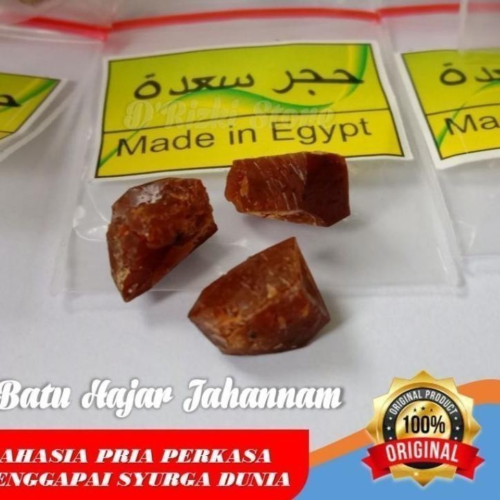 [ PROMO ] Hajar Jahannam Jahanam Sa'adah Saadah Batu Padatan Original Asli Mesir Egypt Paling Ampuh 