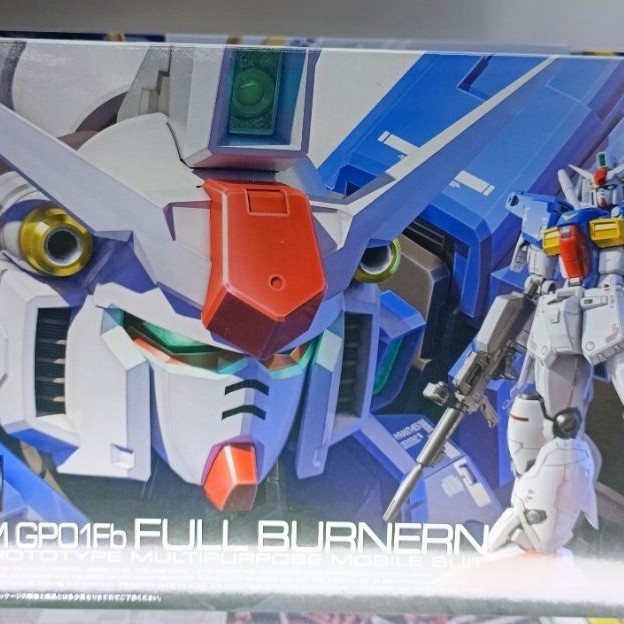 RG GP01Fb Full Burnern