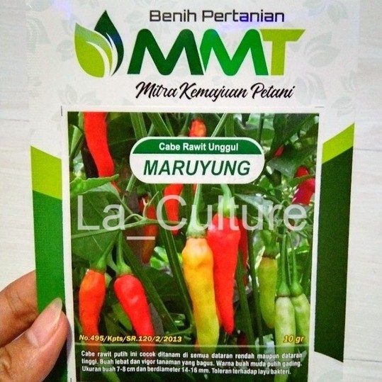 BENIH CABE MARUYUNG 10 GR CABAI RAWIT PUTIH