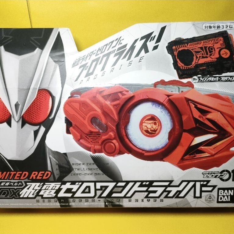 Dx Zero One Driver Limited Red