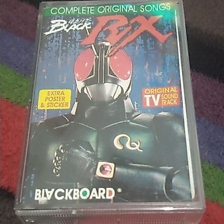 kaset pita black RX