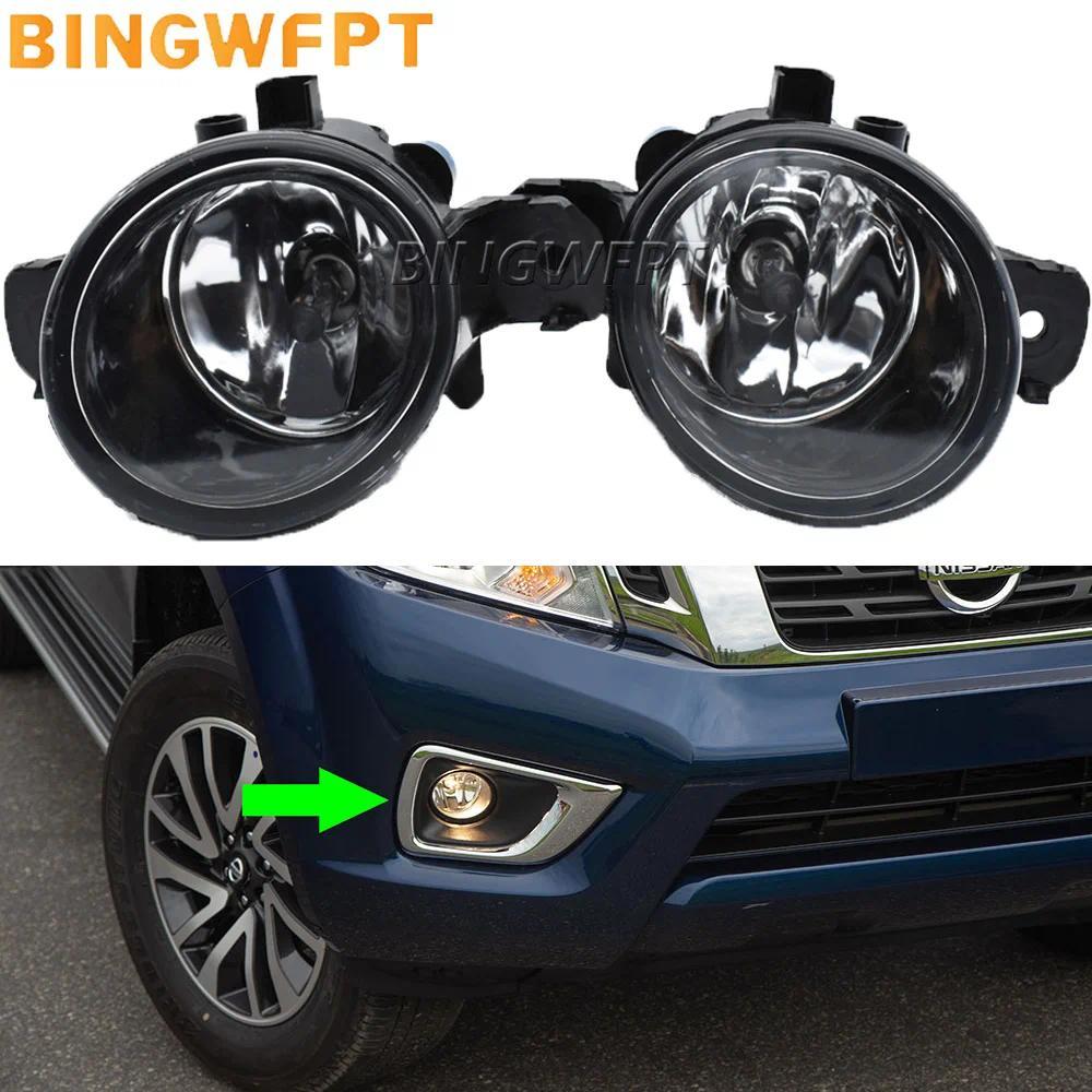 Lampu Kabut Putih / Kuning Lampu Depan DRL H11 12V Untuk Nissan Frontier D23 NP300 Frontier Navara 2