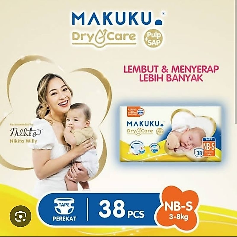 ecer 1pcs makuku dry care nbs 38 exp lama
