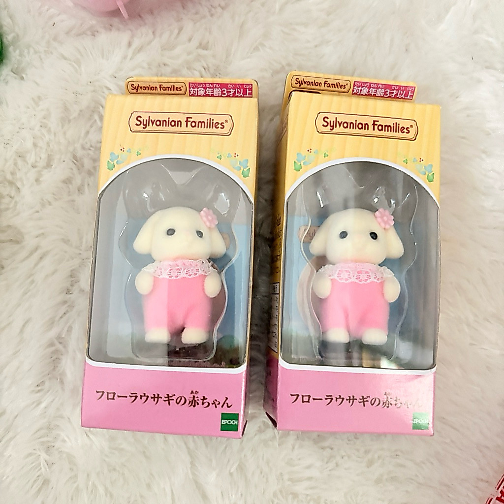 Sylvanian Famillies Flora Ciel Pink