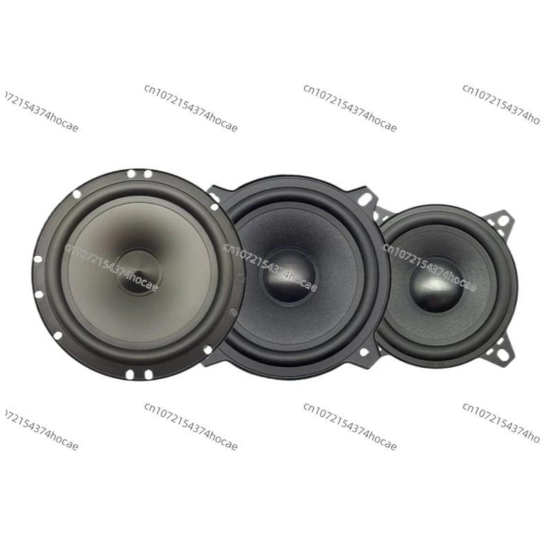 Car audio medium bass, 4-inch/5-inch/6.5-inch set, speaker modification