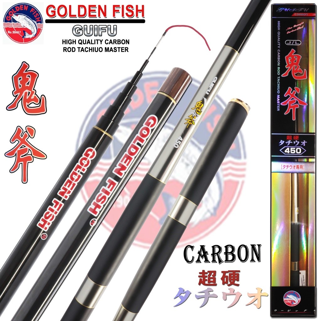 ROD TEGEK CARBON GOLDENFISH GUIFU