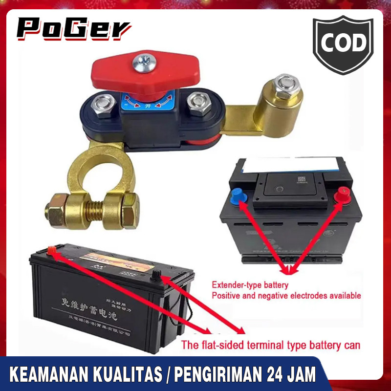 Saklar Pemutus Aki 12V 24V Isolator Negatif Putar On Off Sparepart Mobil RV Kapal
