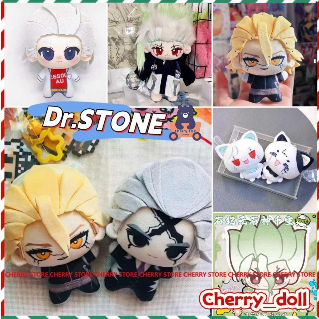 10CM Anime Dr. Stone Genos Ishigami Senkuu Mini Doll Anime Figure Plush Cotton Stuffed Toy Puppet Co