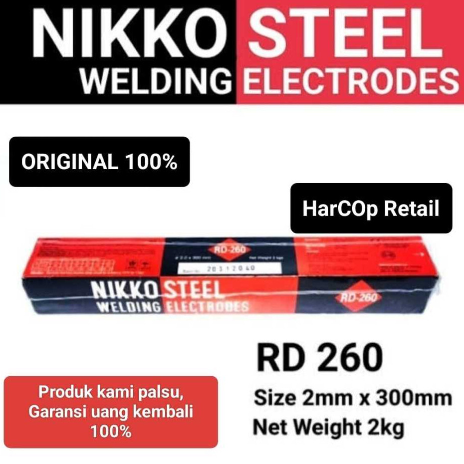 LEMUSHOP KAWAT LAS RD260 2MM - ELEKTRODA LAS LISTRIK V1000
