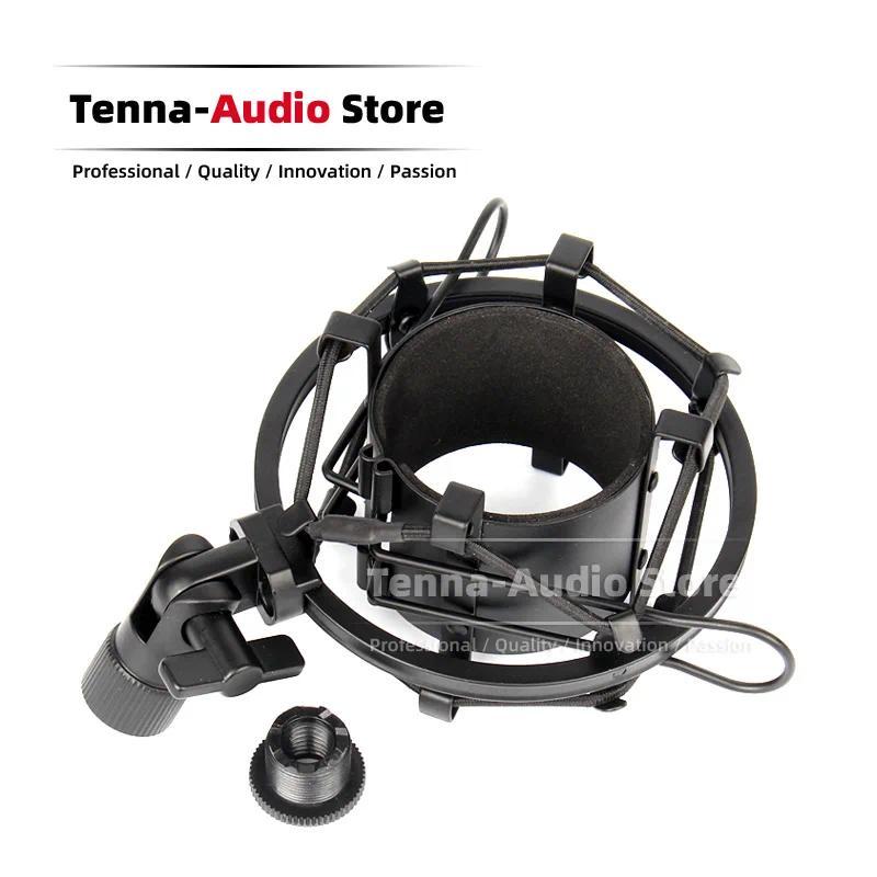 Spider Microphone Anti Shock Mount For MXL 2006 2010 Aria 440 Suspension Mic Holder Recorng Shockpro