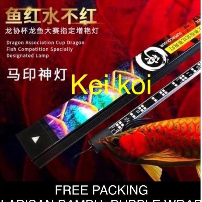 Sale Mayin Lampu Led View 52 Cm Aquarium Ikan Arowana / Arwana