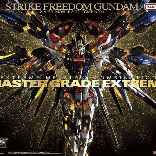 GUNDAM MGEX STRIKE FREEDOM 63368
