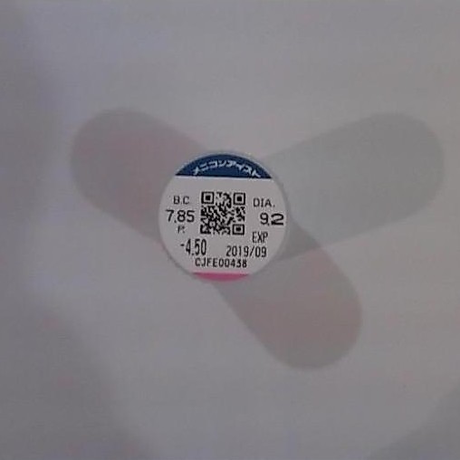 TERBARU Menicon Z Alpha BC 7.60 Dia 9.2 -7.00 RGP Contact Lens BISA GRAB