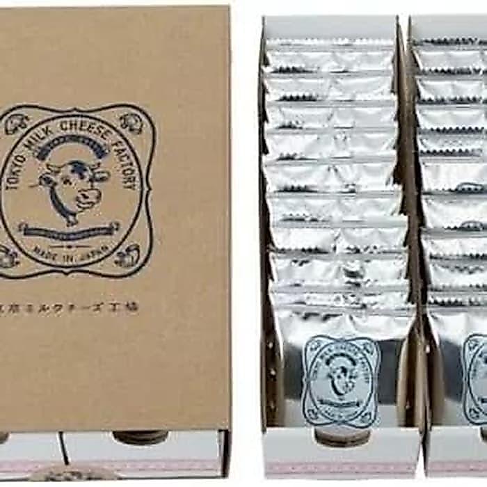 Yummy Tokyo Banana Snack Import Jepang
