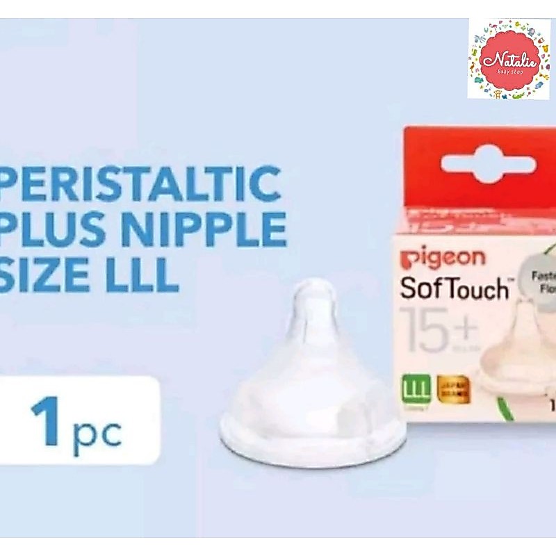 PIGEON Dot Nipple Wideneck Size LLL 1 pcs