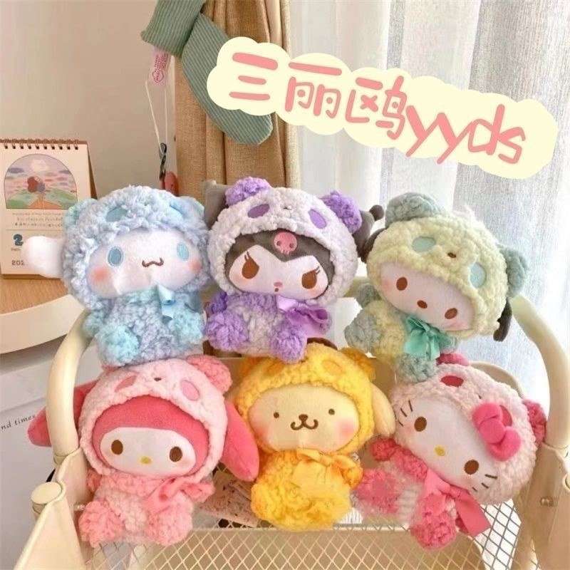 Laris di Jakarta Mesin boneka Sanrio yang lucu    Rangkaian boneka mainan mewah berukuran delapan in