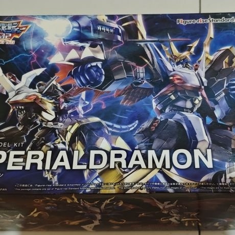 IMPERIALDRAMON FIGURISE STANDARD AMPLIFIED