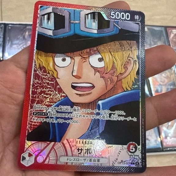 leader sabo op13-004 tcg