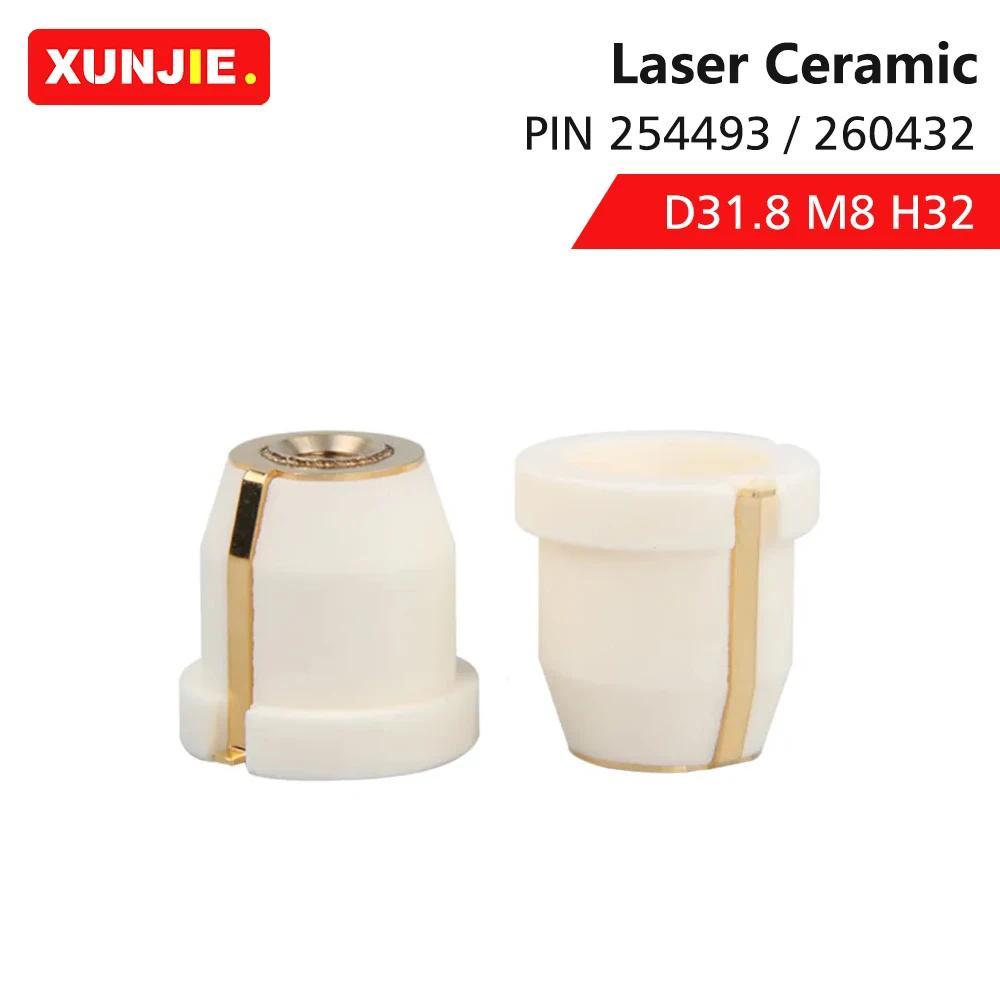 High Quality 0260432254493 Laser Ceramic Parts For Tr Fiber Laser Cutting Machine Co2 Laser Cutting 