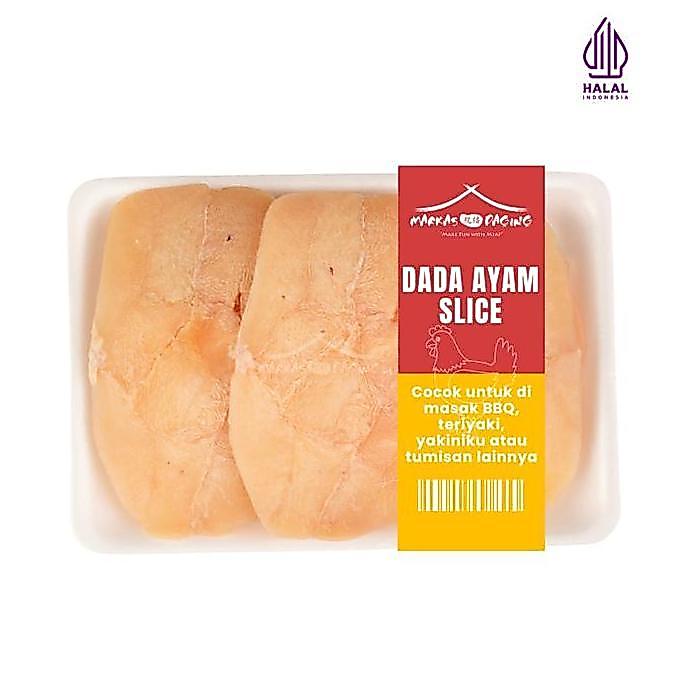 Carne- Daging Slice Ayam / Bbq Shabu Shabu Chicken - Markasdaging