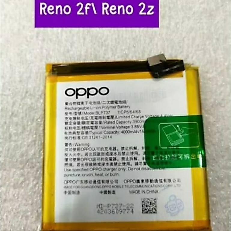 BATERAI BATRE HANDPHONE OPPO RENO 2F / OPPO RENO 2Z MODEL BLP737 ORIGINAL NEW