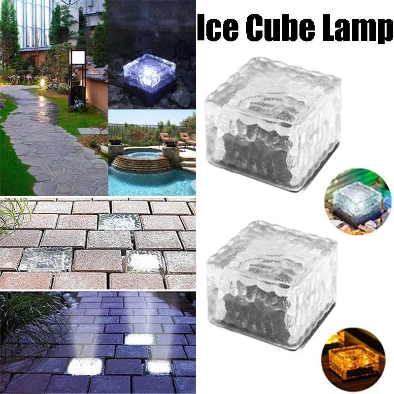 Solar Ice Cube Glass Block Light - Outdoor Square Landscape Lamp for Garden Yard Pathway Christmas D