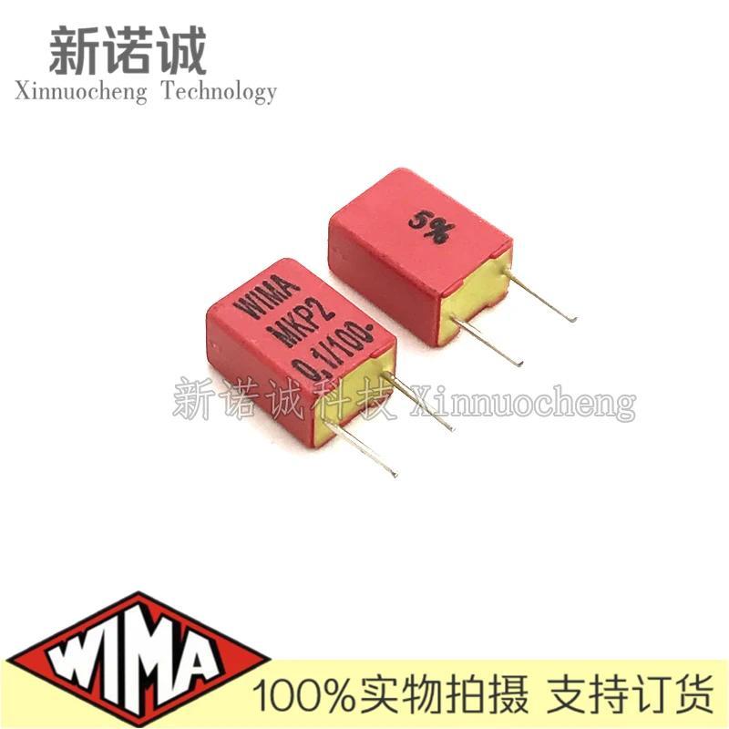 2PCS/5PCS/10PCS/Lot WIMA MKP2 0.1UF 100V 100v0.1uf 5% foil film capacitor 100V0.1UF 100nF 100v104 10