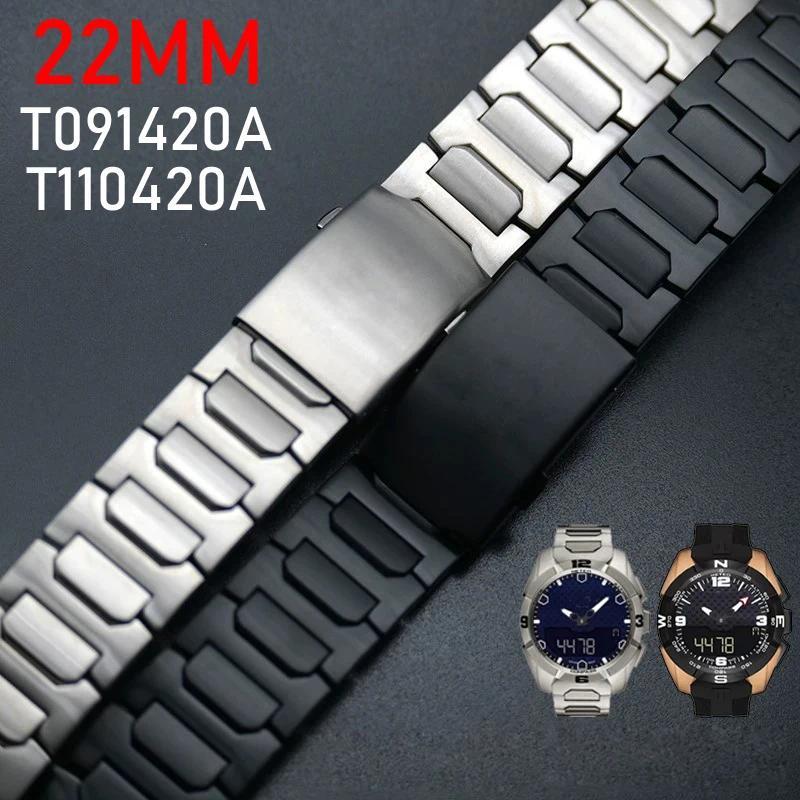 Tali Jam Tangan Titanium Kompatibel dengan Seri Jam Tangan Tissot 1853 T-Touch Titanium T091/T110 T0