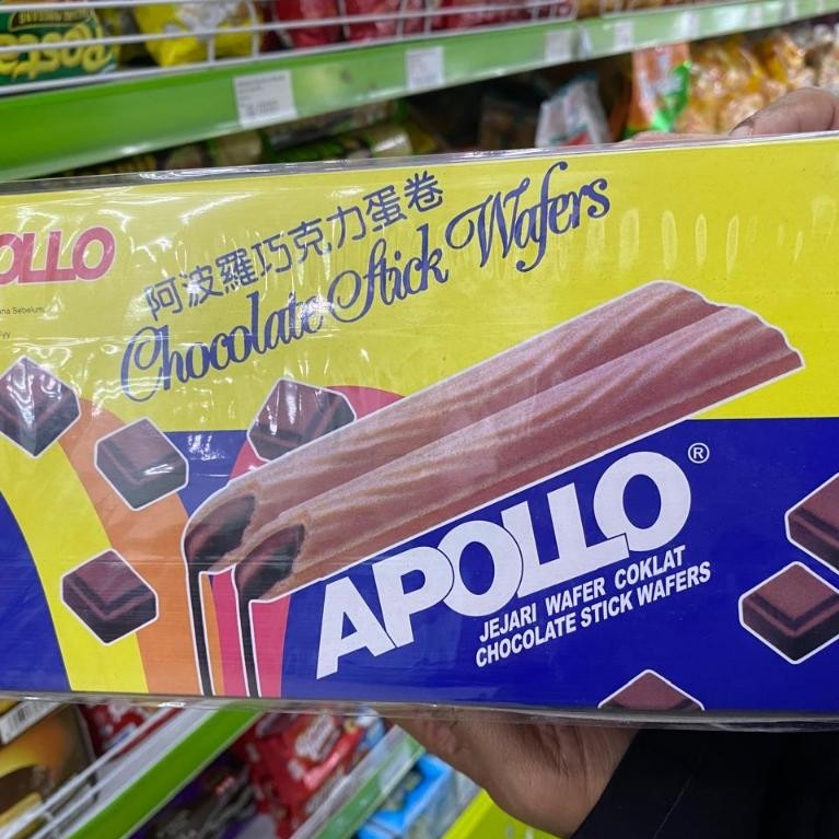Apollo Wafer Stick Malaysia