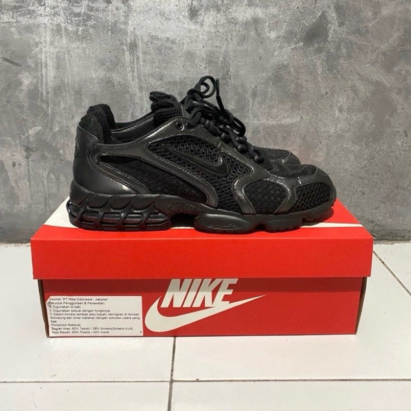 spiridon cage 2 - 44