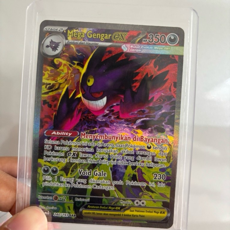 Mega Gengar EX SAR 240/193 Pokemon TCG