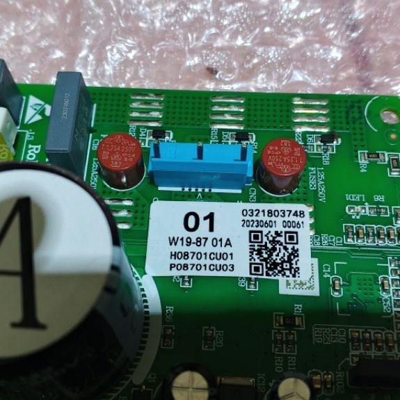MODUL PCB KULKAS INVERTER AQUA(SANYO)2PINTU W19-87-01A ORIGINAL