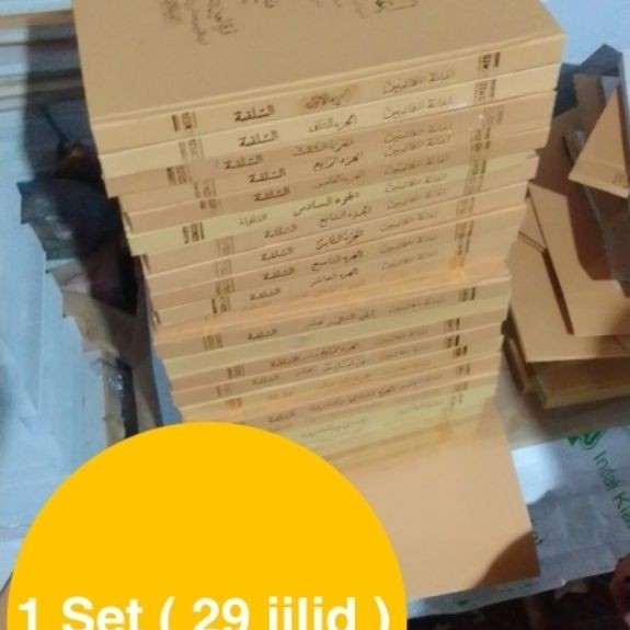 29 jilid TERJEMAH SUNDA IANAH I'ANATU THOLIBIN SALAFIYAH TIPAR MURAH ORIGINAL ori