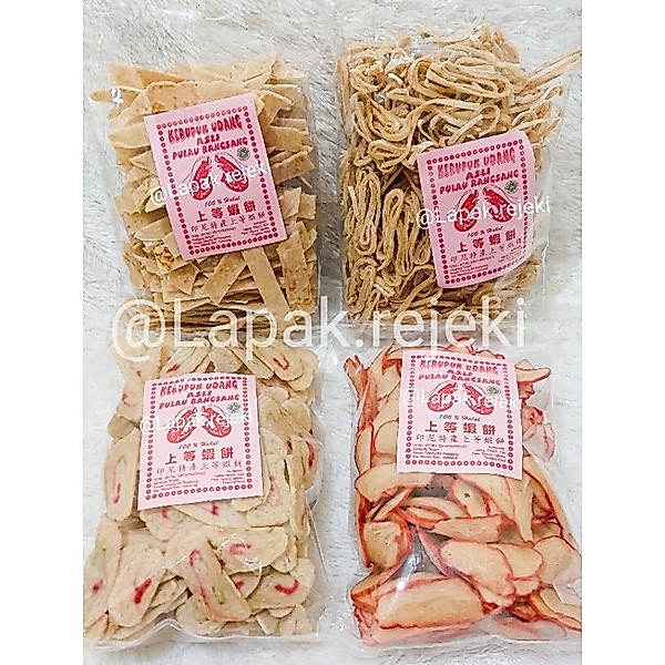 Kerupuk Udang Asli Pulau Rangsang 500gram / He pia / He chiam / He Tiao / He Ciam / Keripik Udang As